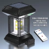 Solar-powered charging sensor camping light, strong flashlight, camping portable light T60, outdoor lighting lamp, flashlight work light, outdoor tent light, hanging emergency light, outdoor camping light Specification image